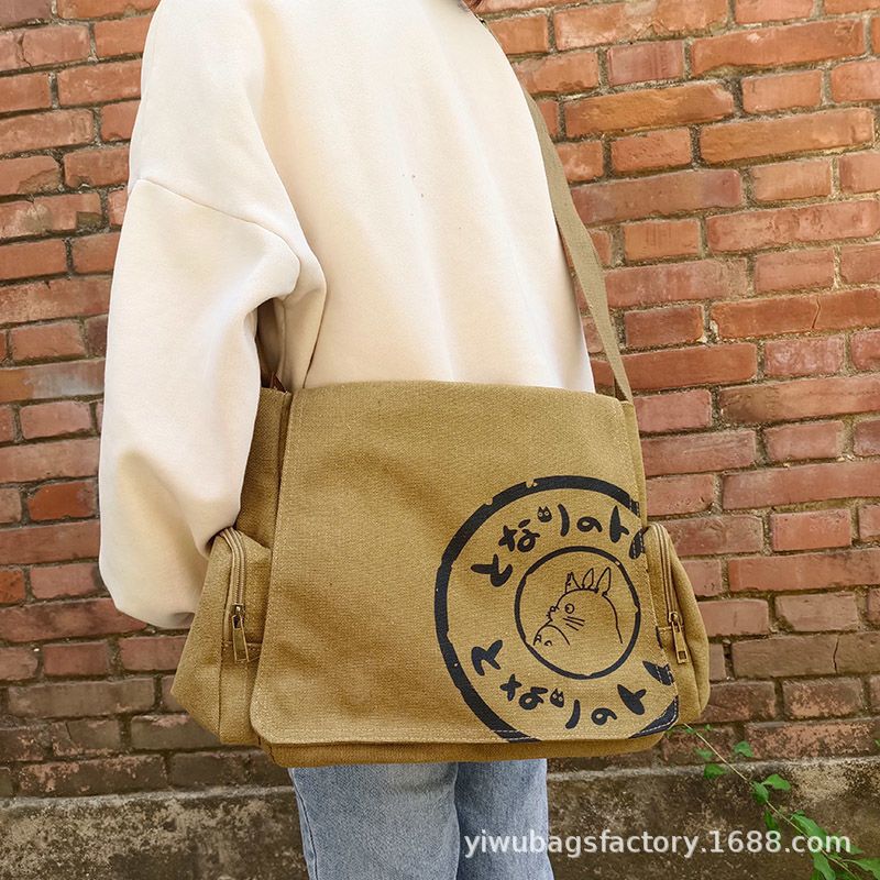 Shoulder Travel Canvas Bag Women's Large Capacity Trendy Casual Men's Computer Backpack College Student Junior High School Student School Bag