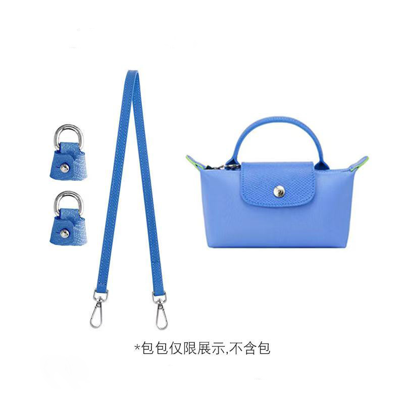 Picture of Longxiang Mini Dumpling Bag Cowhide Shoulder Strap Punch-Free Crossbody Adjustable Mini Replacement Bag Strap Genuine Leather Strap