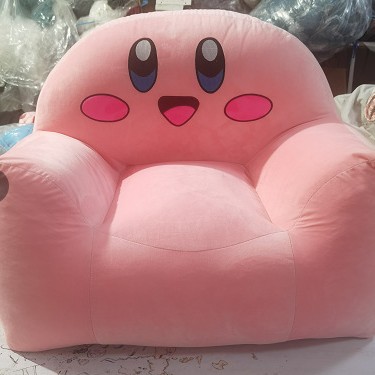 Picture of Armrest Smiley Face Lazy Sofa with Footrest for Living Room, Single-Person Leisure Personalized Fabric Sofa Available for Dropshipping
