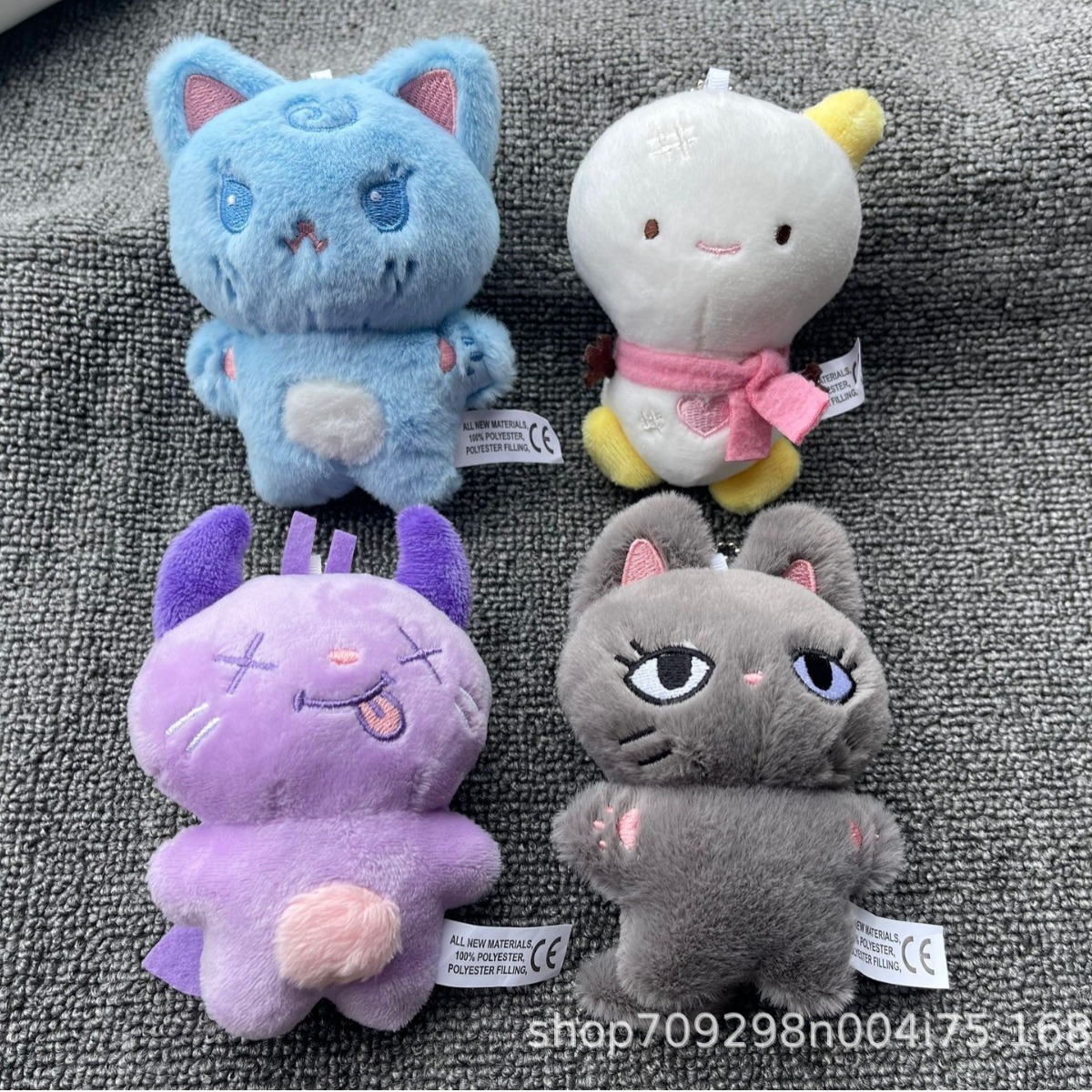 ASPA DRAMA karina Liu Zhimin Jin Minting Plush Doll Keychain Cartoon Pendant