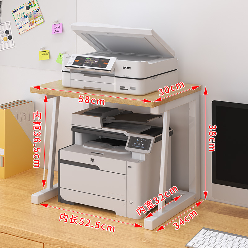 Picture of Carefully Selected Factory Desktop Printer Storage Rack Office Desk Double-Layer Storage Shelf Bracket Creative Storage Rack