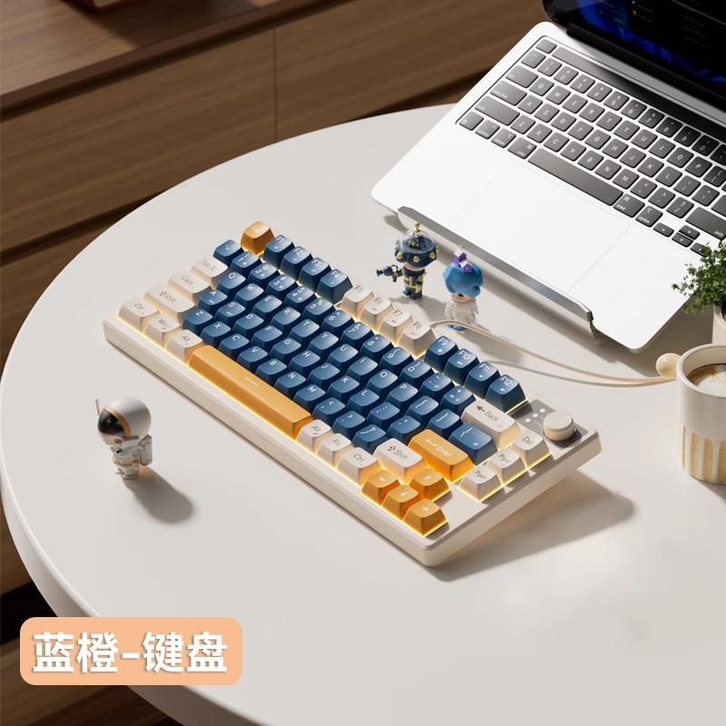 Picture of Ultra-quiet gaming keyboard wired film mechanical hand feeling e-sports girls office computer notebook typing