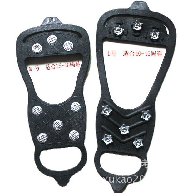 Picture of Zs Tactical Outdoor 8-Tooth Non-Slip Claw Shoe Cover Ice and Snow Travel Mountain Climbing Factory Supply