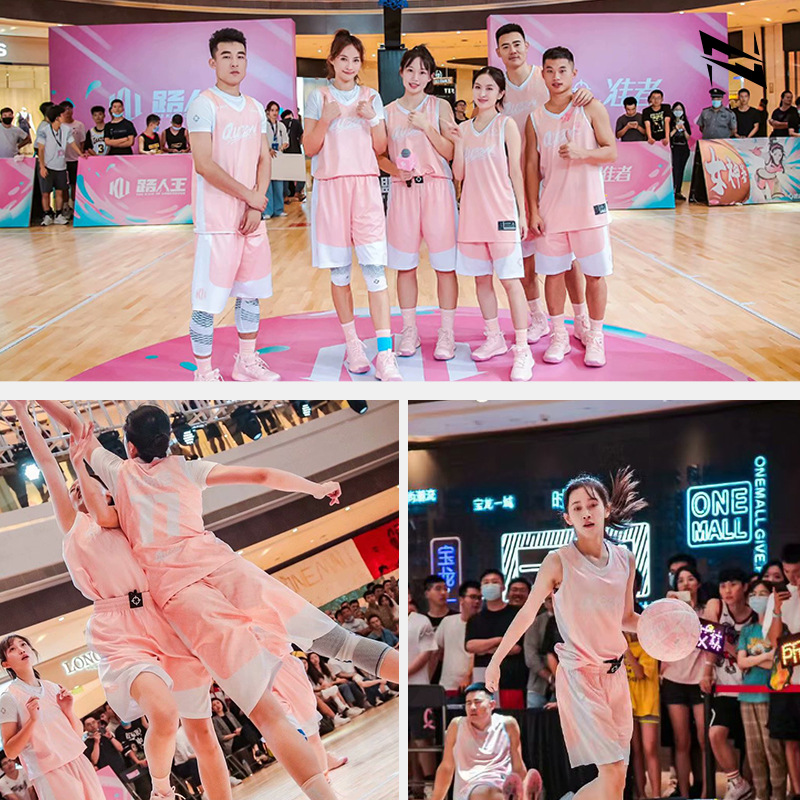 Picture of Net red pink new basketball uniform suit men's and women's fashion competition printed team uniform jersey vest printing number