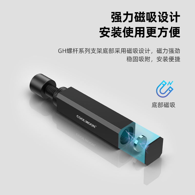 Picture of Computer graphics card companion fixed support desktop mini spiral retractable vertical magnetic suction graphics card bracket