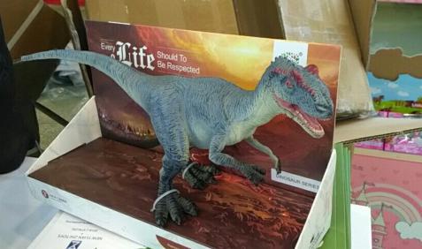 Picture of Children's toy simulation animal model dinosaur toy Jurassic dinosaur model simulation toy dinosaur model