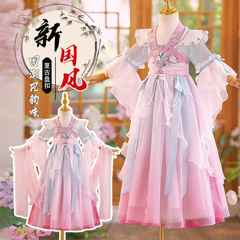 Wholesale girls Hanfu dress Chinese style ancient costume skirt 2025 new summer big children retro princess skirt