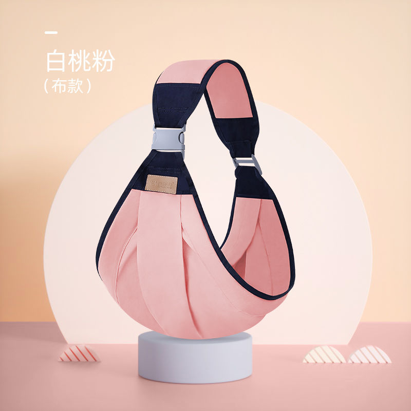 Picture of Breathable multi-functional thin portable waist stool