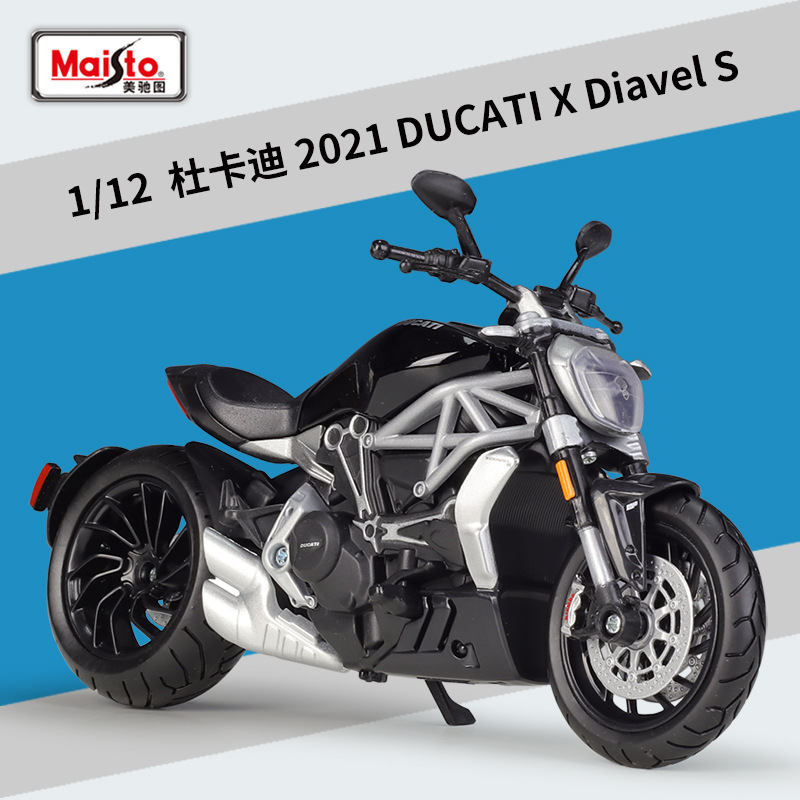 Picture of Meichi Figure 1:12 Kawasaki Kawasaki Z900RS Heavy Machine Simulation Alloy Motorcycle Model Finished Product Ornaments