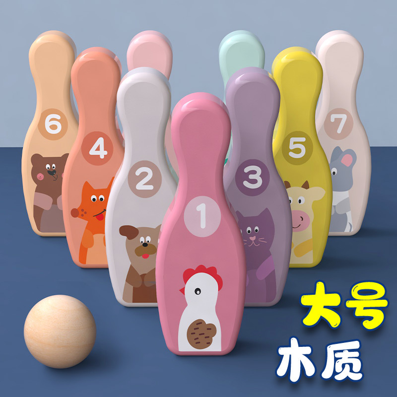 Children's bowling toys 136 years old suit kindergarten indoor baby ball outdoor parent-child interaction Sports