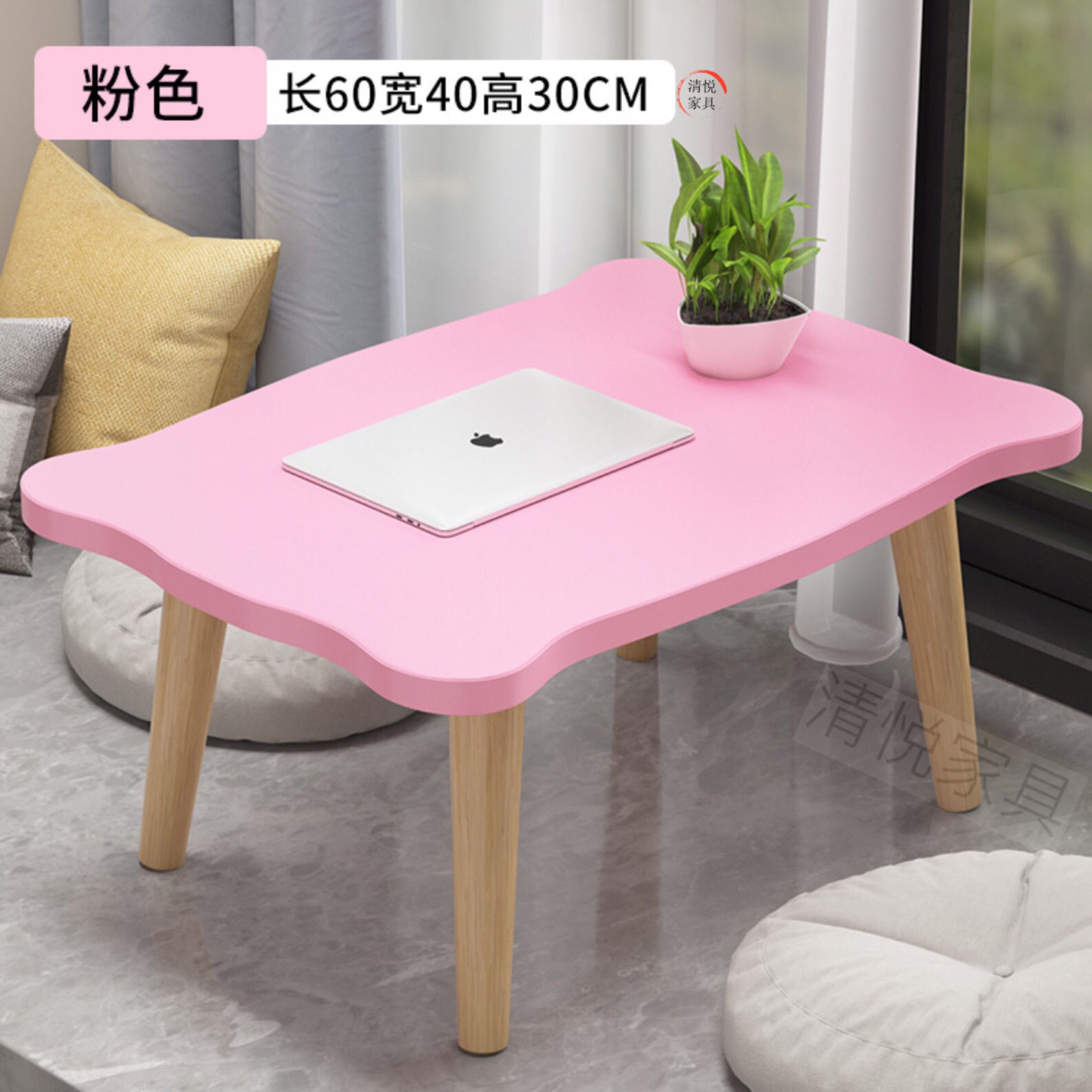 Picture of Small Bedside Table for Bedroom, Carpeted Bay Window Low Table, Tatami Small Coffee Table, Trendy Small Desk for Home Use