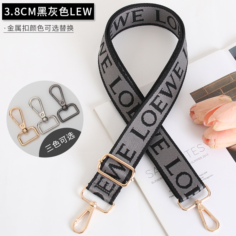 Picture of Letter Pattern Women's Bag with Accessories Replacement Crossbody Strap Shoulder Underarm Bag Vegetable Basket Transformation Universal Strap