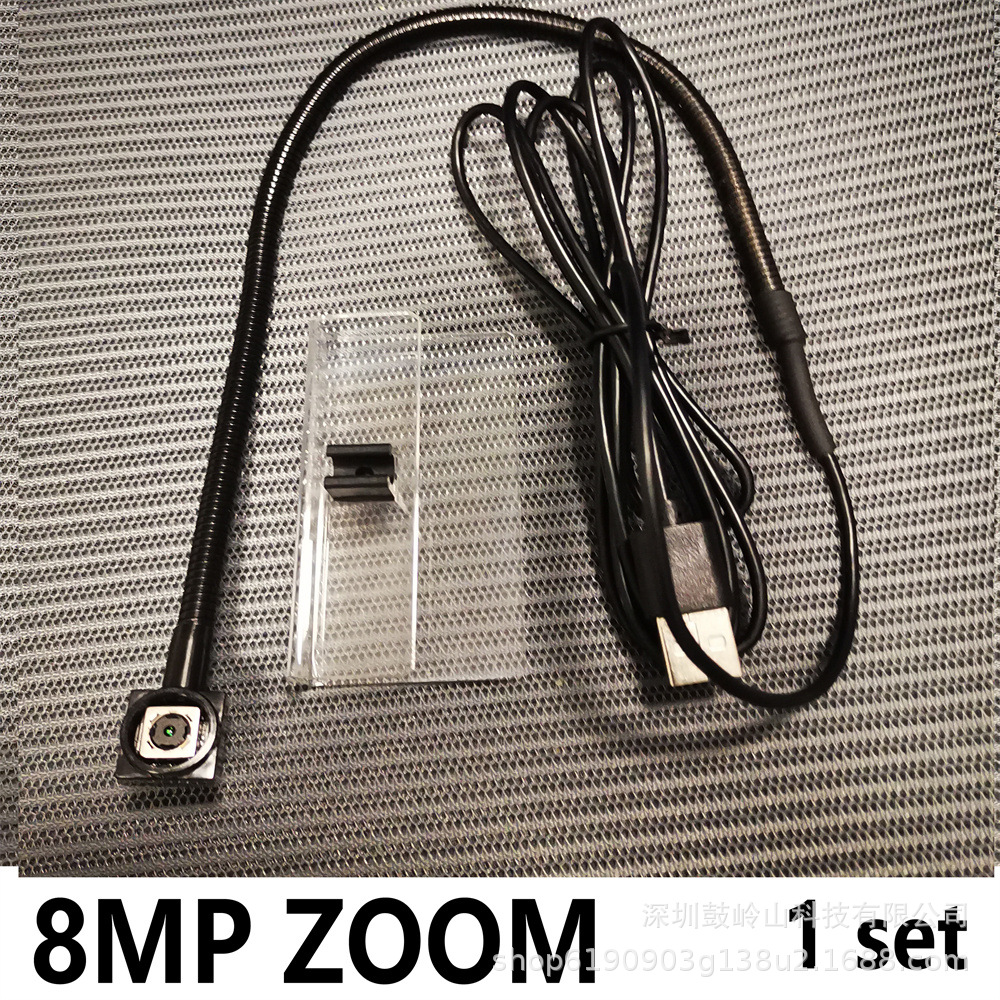 Picture of Eye contact camera eye-to-eye camera WEBCAM for live video conference HD 8 million