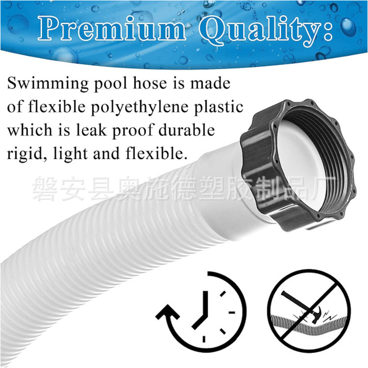 Picture of Cross-border pool pump hose and nut suit white suitable for Intex filter pump seawater system