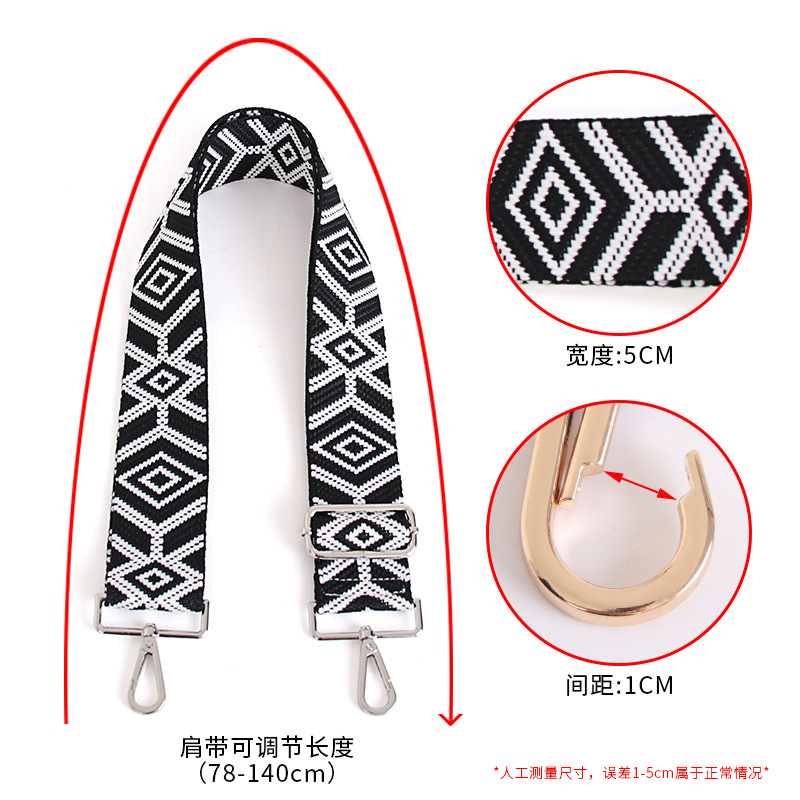 Picture of In stock 5cm widened women's bag strap shoulder strap accessories light luxury versatile polygon pattern crossbody strap shoulder strap