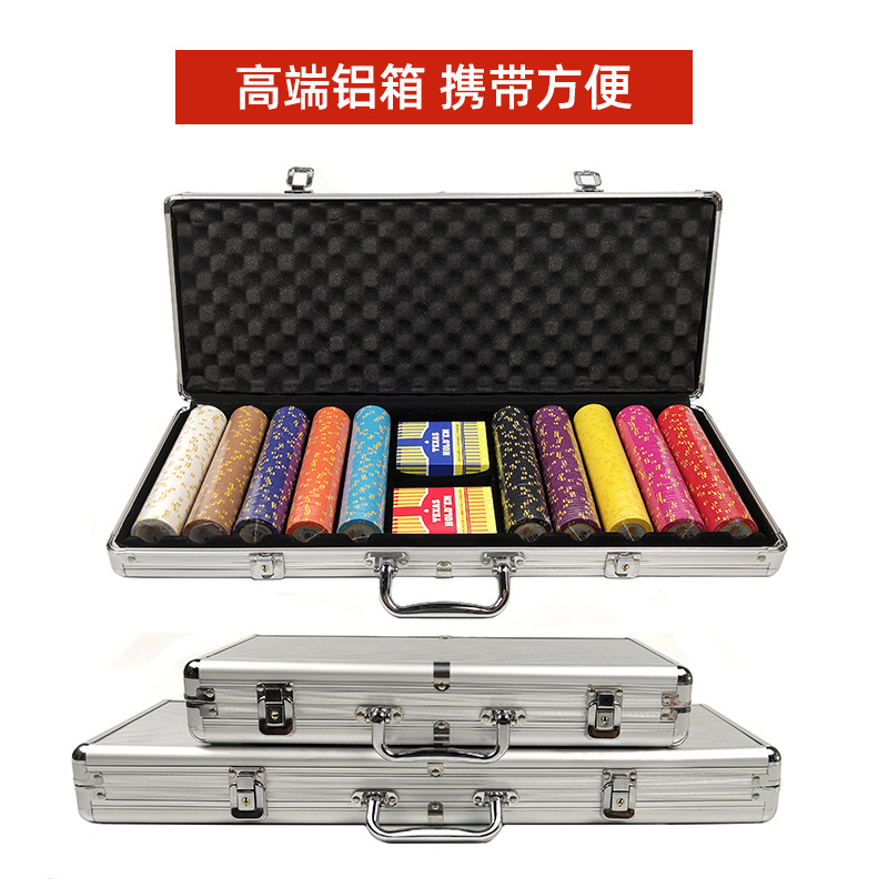 Texas poker Baccarat suit chips playing cards chips suit aluminum box anti-counterfeiting chess entertainment tokens