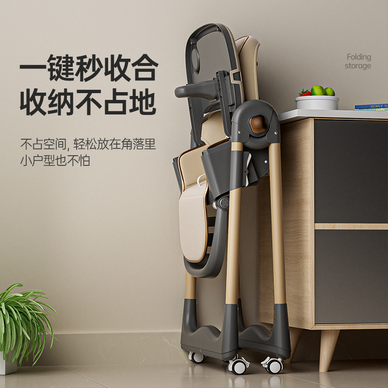 Picture of Baby Dining Chair Eating Chair Multifunctional Portable Foldable Household Children's Baby Chair Baby Dining Table with Wheels
