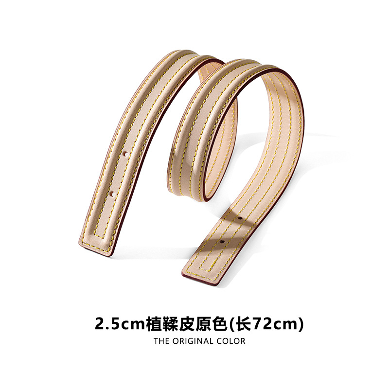Picture of Mahuangshi MHS-C-53 Camel Bag Shoulder Strap Accessories Vegetable Tanned Leather Original Color Honey Wax Color Bag Replacement Large small size