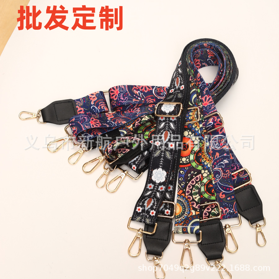 Bag Shoulder Strap Crossbody Bag Strap Adjustable 3.8 Widened Shoulder Strap Joker Fashion Bag Strap Wholesale 130CM
