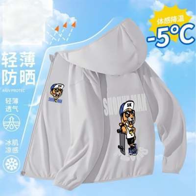 Picture of Children's Sunscreen Clothing Girls Summer Thin Outerwear Summer Coat Ice Silk Breathable Girls' Sunscreen Clothing UV Protection