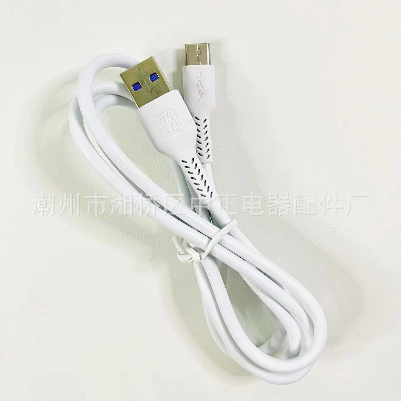 Picture of 5a head fully compatible fast charging data line fast charging anti-breaking foreign trade supermarket stall factory original boxed charging line