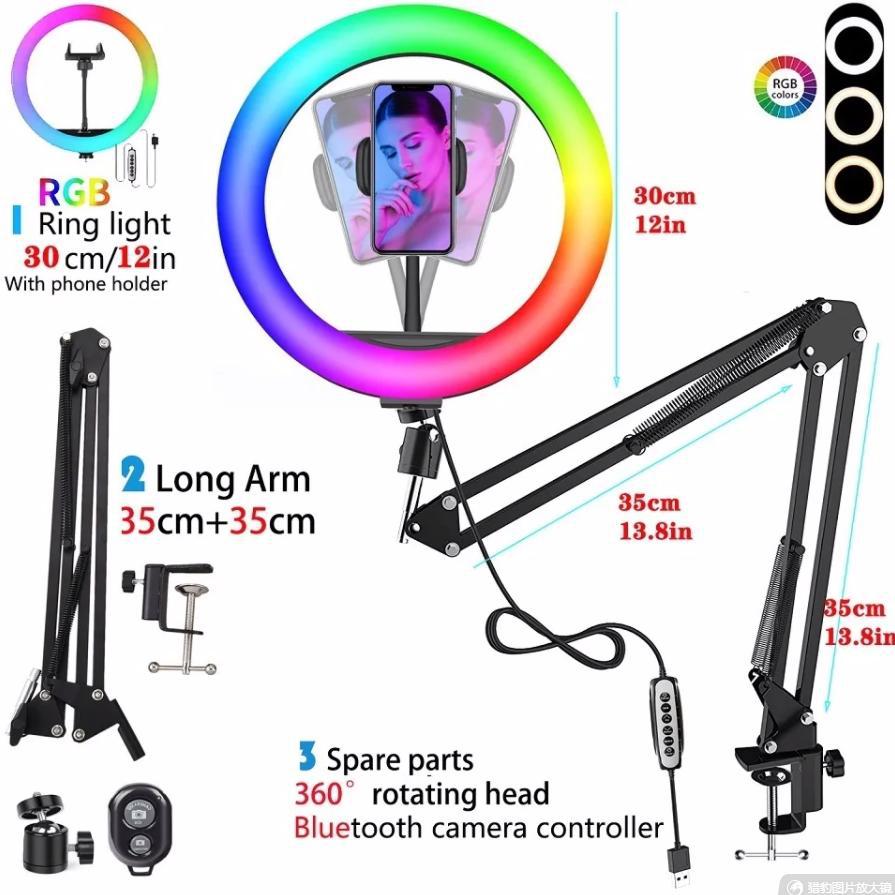 Picture of Amazon 10-inch self-timer ring light mobile phone cantilever overhead video recording fill light desktop live broadcast bracket