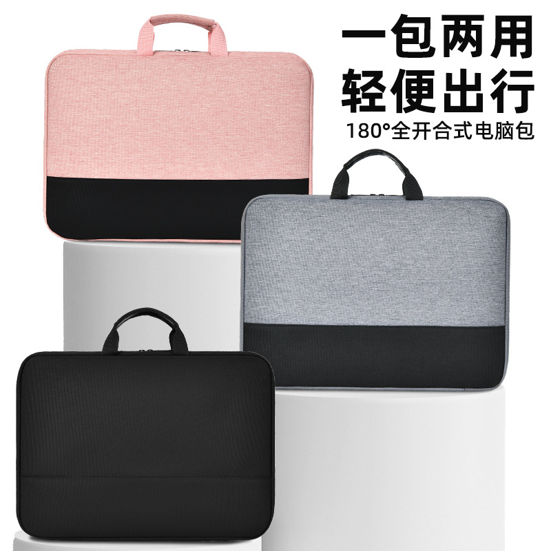 Picture of Cross-border laptop bag 141516 inch office bag high-value tablet ipad storage bag manufacturers