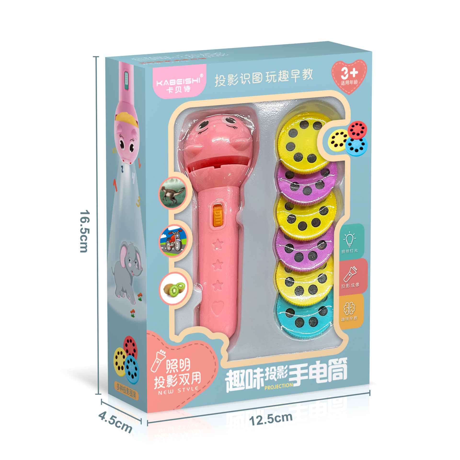 Picture of Projector lighting toys early education educational cartoon children's flashlight stall birthday gift baby gift wholesale