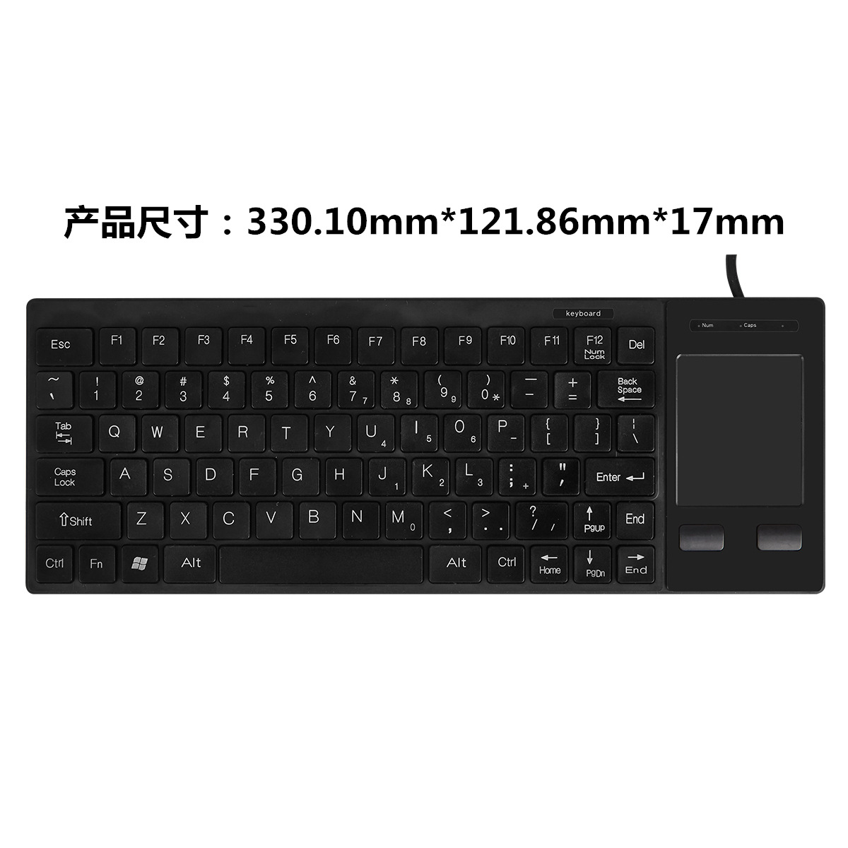 Picture of Integrated industrial keyboard mouse USB/PS2 Touch Mouse board industrial network Cabinet industrial control digital room