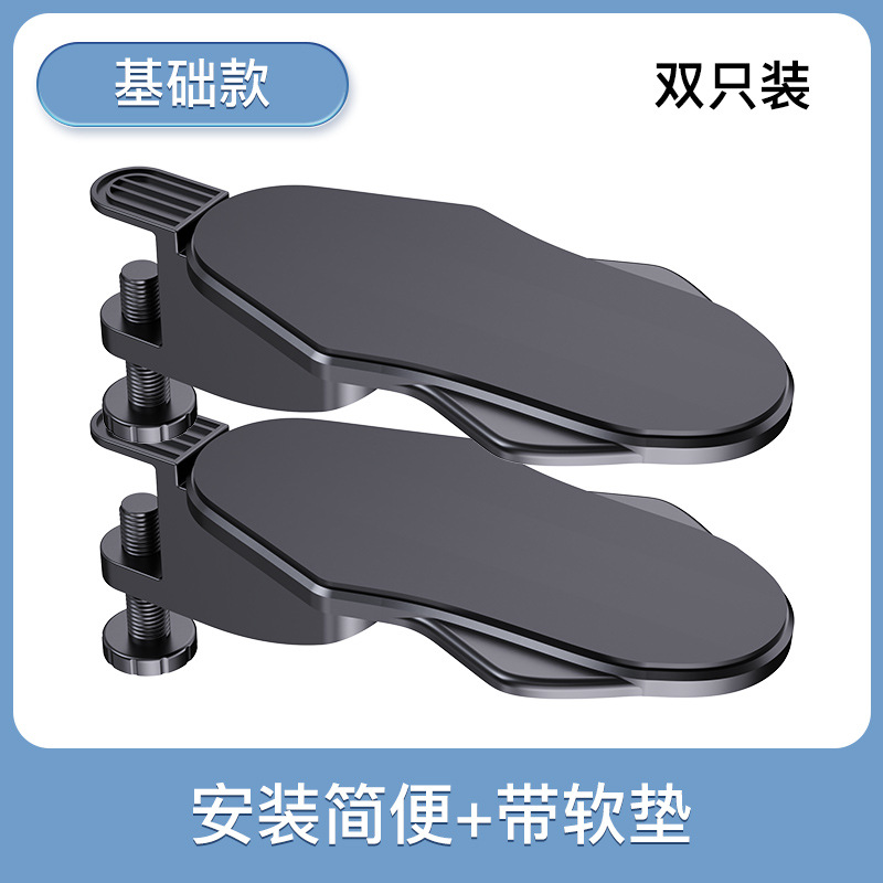 Picture of Creative Punch-free Computer Desk Hand Bracket Folding Rotating Arm Bracket Office Desk Household Elbow Bracket Wholesale