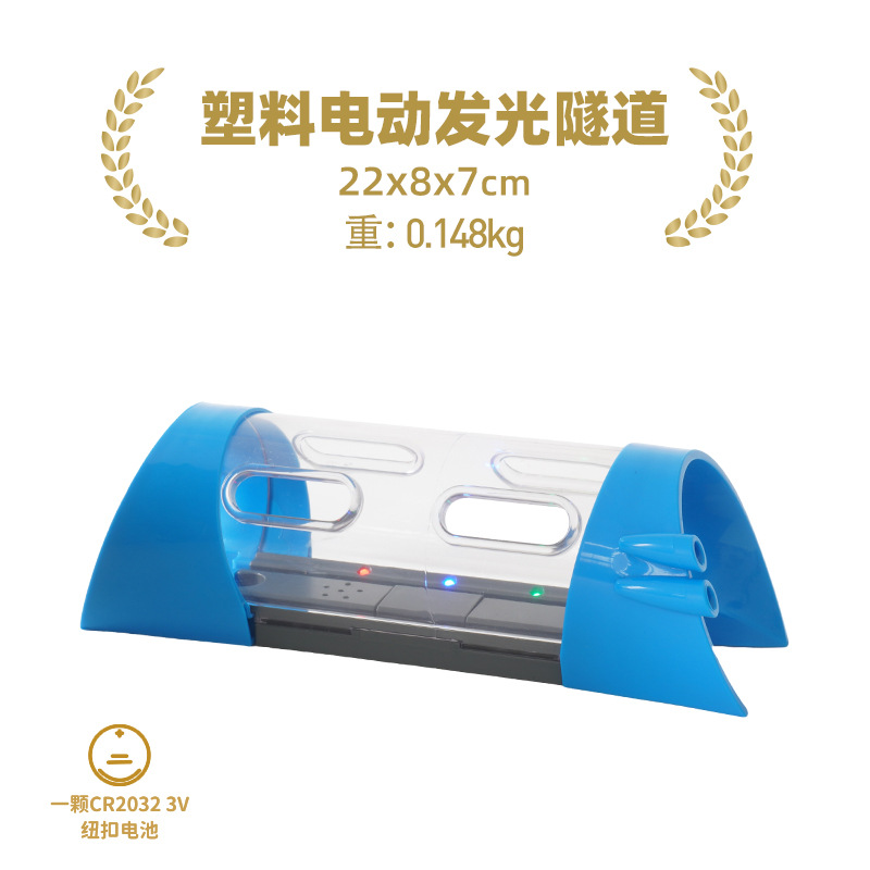 Picture of Children's wooden train track scene building accessories cave tunnel compatible Thomas train 2-6 years old