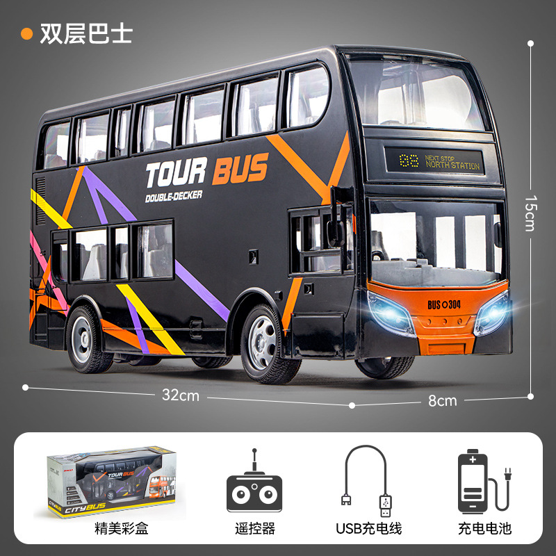 Picture of Large electric remote control car bus wireless light simulation car Children boy toys cross-border wholesale