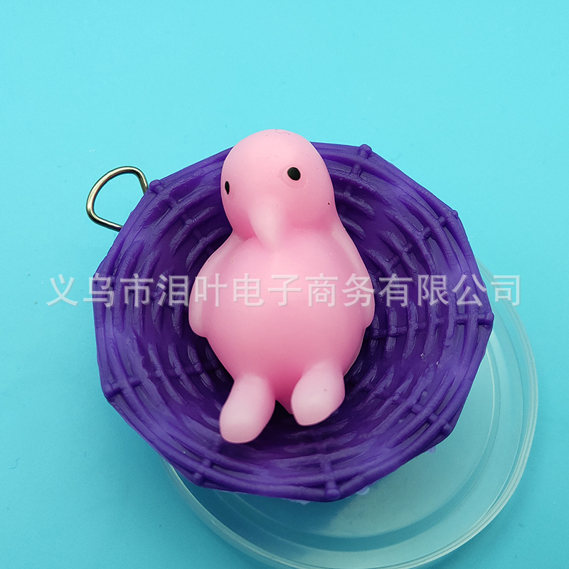 Picture of Cross-border soft Glue Creative students decompression stall selling decompression pinch music small animal vent toys small dumplings