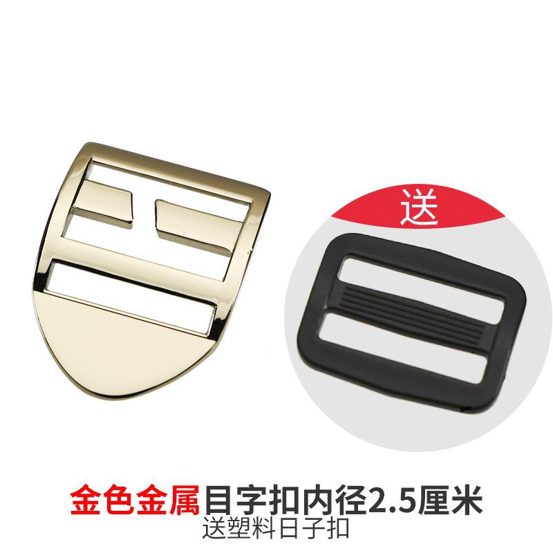 Picture of Thickened Non-disassembly Metal Four-gear Buckle Buckle Backpack Bookbag with Fixed Buckle Mountaineering Bag Adjustable Buckle Backpack