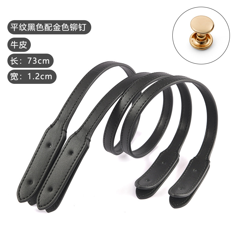Picture of Suitable for tote bag strap replacement strap single shoulder strap single buy women's bag accessories hand strap leather hand strap
