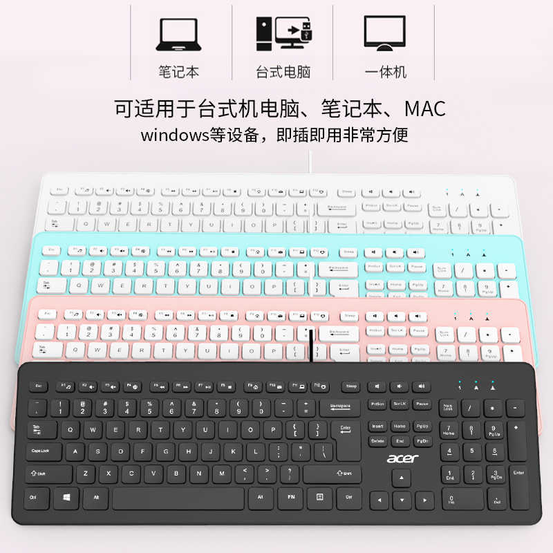 Picture of OAK920 Wired Keyboard Mouse suit Office Home Game Desktop Notebook Keyboard Mouse USB External Play
