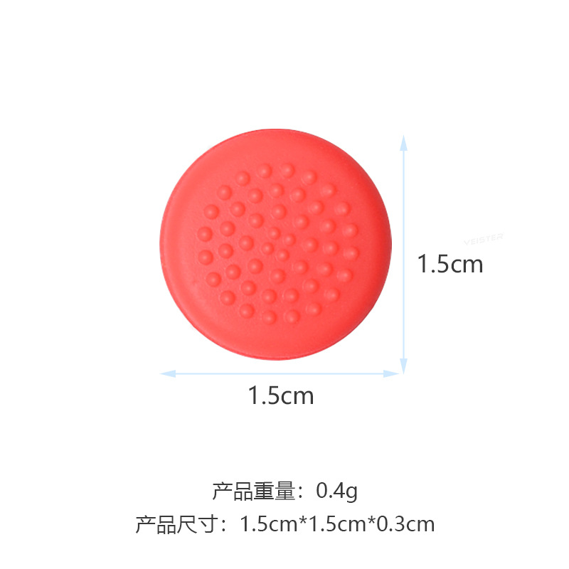 Picture of For Oculus Quest1/2 generation handle rocker cap VR handle thumb button silicone rocker cap
