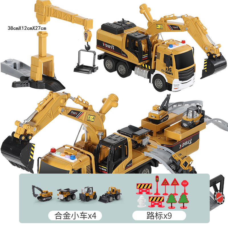 Picture of Alloy engineering vehicle can discharge mixer excavator children's simulation model light music back car toy