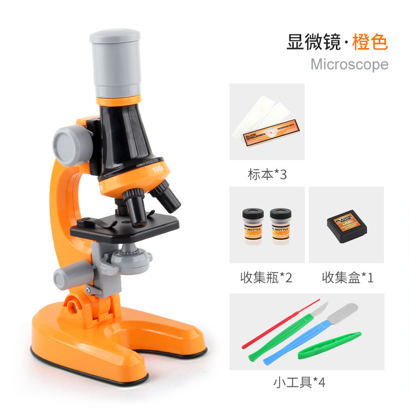 Picture of New Children's Microscope Telescope Toy Science Experiment Set Toy Primary School Student Microscope Toy