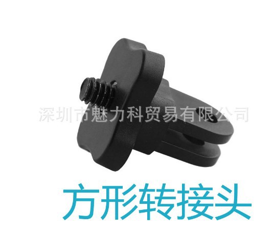 Picture of Cross-border camera adapter conversion cold shoe interface screw flash lamp holder hot shoe adapter bracket