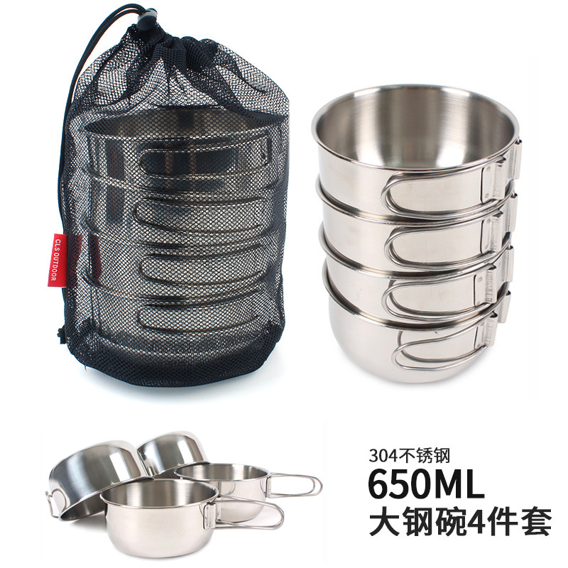 Picture of Outdoor 304 Stainless Steel Folding Bowl 500ml Camping Portable Multifunctional picnic Set Bowl Cookware Mountaineering Cup Tableware