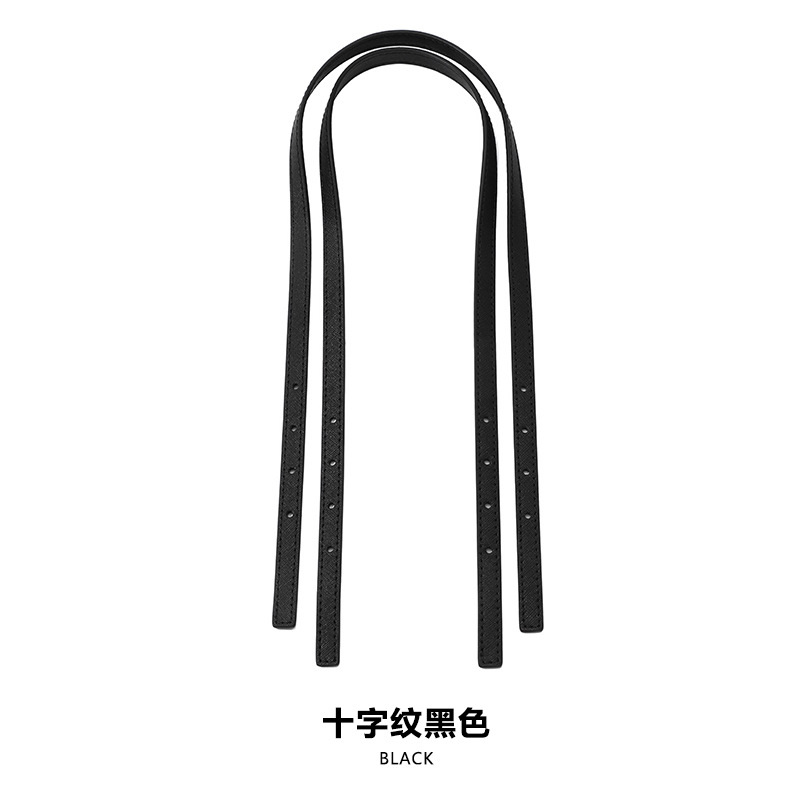 Picture of Ma Huangshi B-57 Is Suitable for Mk Vegetable Basket Shoulder Strap Small Tote Bag Armpit Extension Cross Pattern Strap Bag Strap
