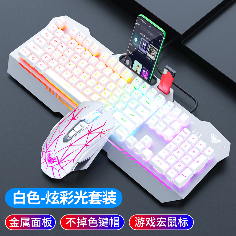 Picture of Tarantula T101/F3010 Mechanical Feel Keyboard Wired Electric Competition Game Keyboard Mouse Headset suit 2-piece 3-piece Set