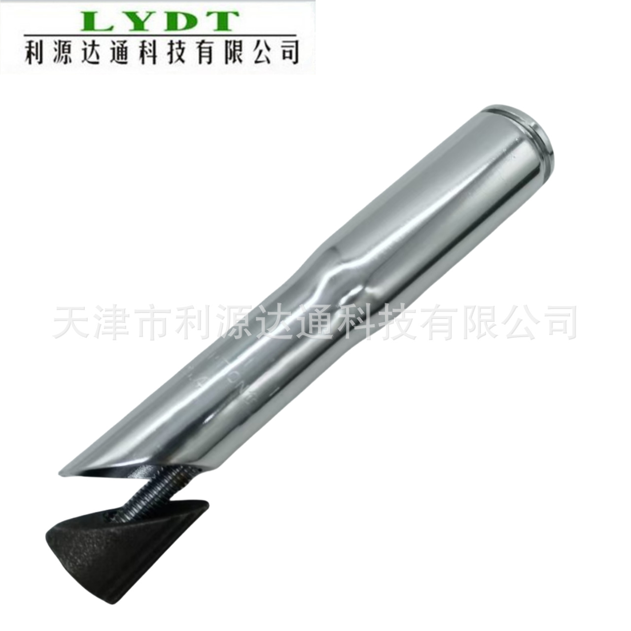 Picture of Mountain bike handle vertical core 28.6 variable 22.2*150 long handlebar folding bike bicycle accessories