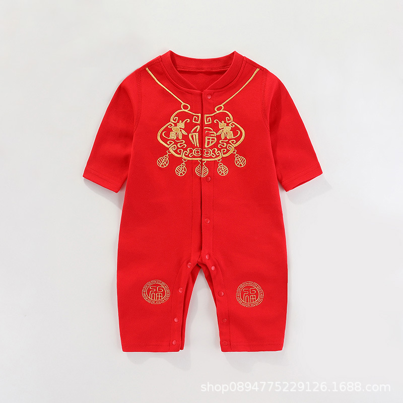 Picture of Baby one-piece romper autumn clothes baby boy 100 days clothes spring and summer newborn one month old one year old dress national style