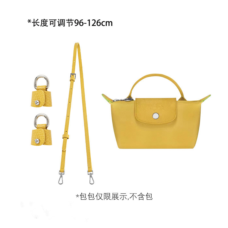 Picture of Mini Dumpling Bag Cowhide Shoulder Strap Punch-Free Crossbody Bag with Mini Adjustable Replacement Genuine Leather Strap