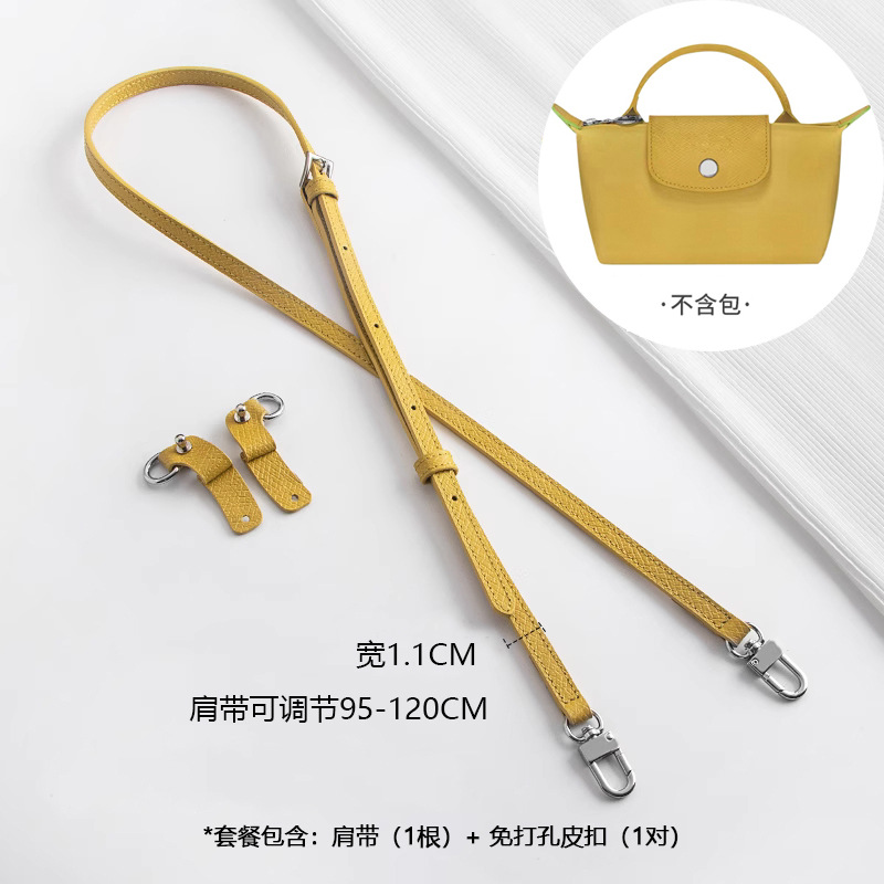 Picture of Source factory Longxiang mini bag shoulder strap diagonal strap non-destructive non-perforated modified bag with a variety of leather buckles optional