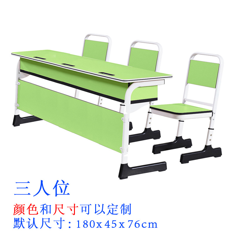 Picture of Students' Desks and Chairs Training Course for Primary and Secondary School Students Cram School Tutorial Class Single Double Lift Training Organization Tables and Chairs