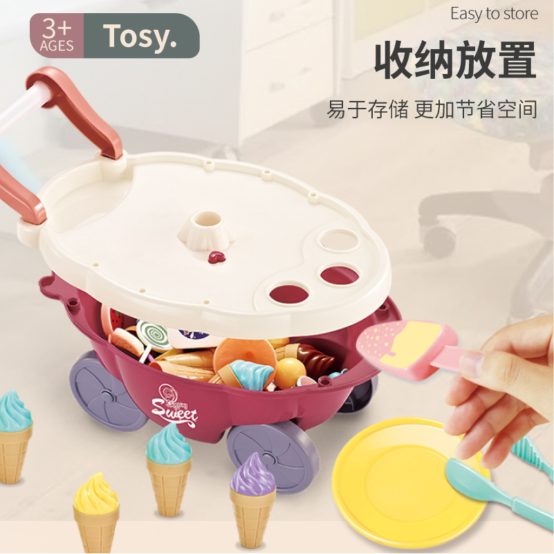 Picture of Children's Play Home Ice Cream Car Toy Girl 3-6 Years Old Simulation Cart Candy Car Birthday Gift Set