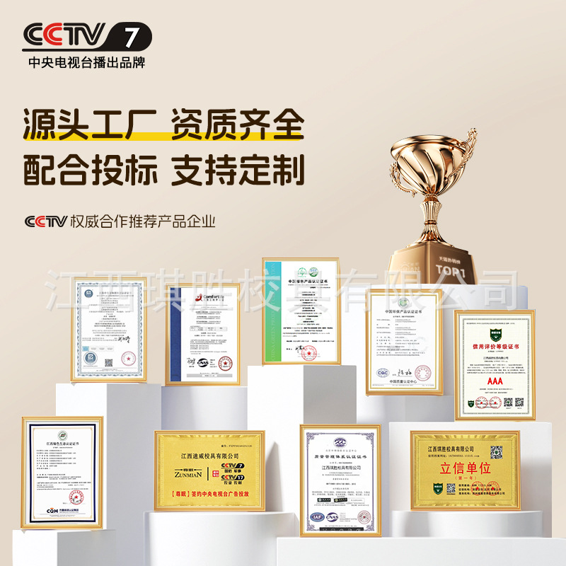 Picture of Children's Learning Table Home Tutoring Training Course for Primary School Students Desks and Chairs Liftable School Writing Desk suit